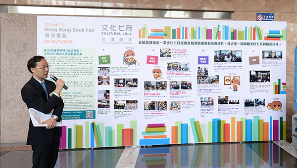 Book Fair Book Fair