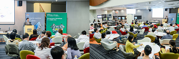 SME Workshop SME Workshop