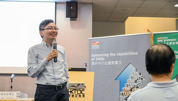 梁永忠 梁永忠