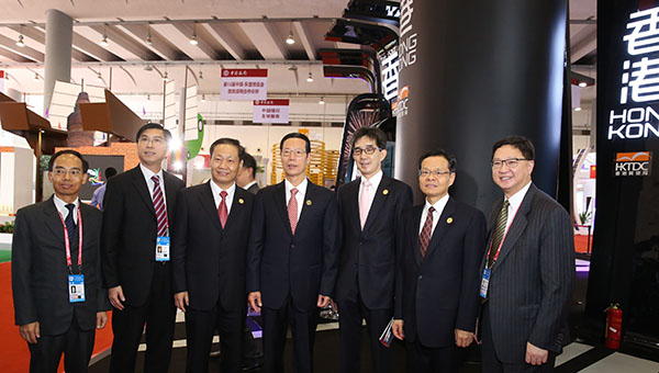 Asean Expo Asean Expo