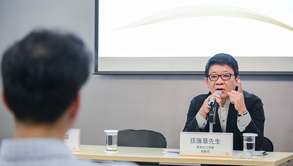 孙腾章 孙腾章