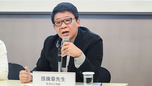 孙腾章 孙腾章