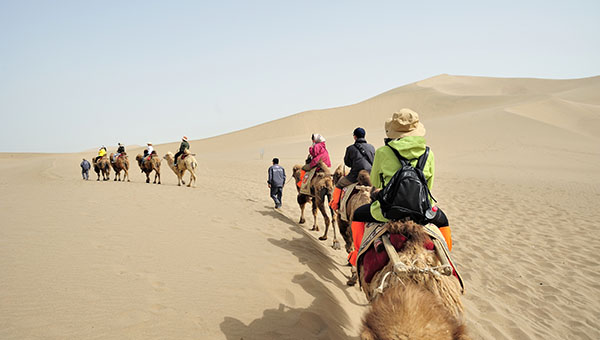 One Belt One Road One Belt One Road