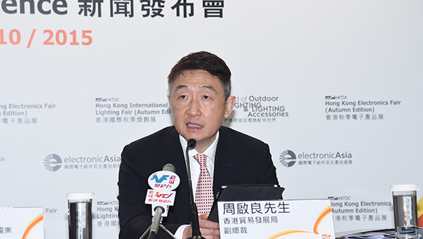 周启良 周启良