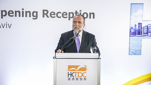 Yitzhak Cohen Yitzhak Cohen