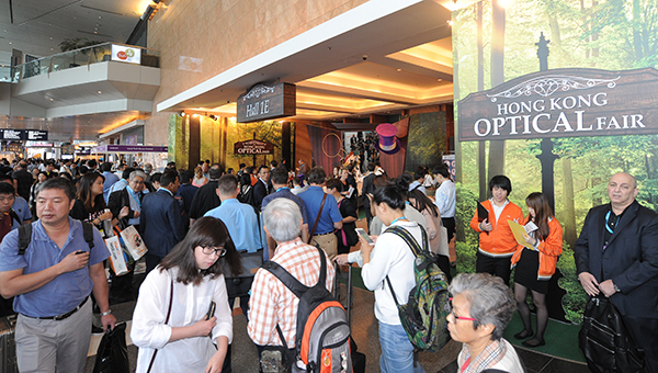 香港眼镜展 香港眼镜展