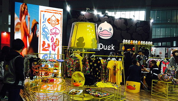 B. Duck B. Duck