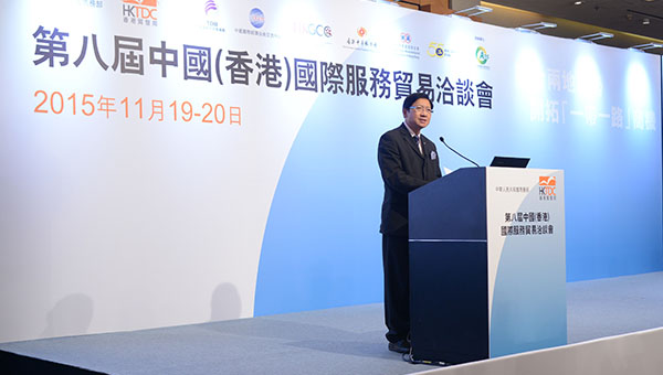 叶泽恩 叶泽恩
