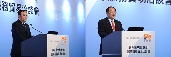 孙成海、杨益 孙成海、杨益