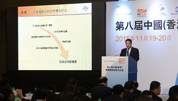 邓洪波 邓洪波