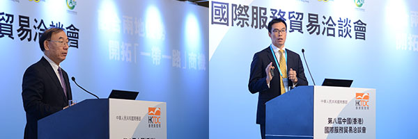 姜正新、关景辉 姜正新、关景辉
