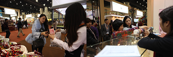 香港时尚购物展 香港时尚购物展