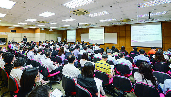 竞争事务委员会 竞争事务委员会