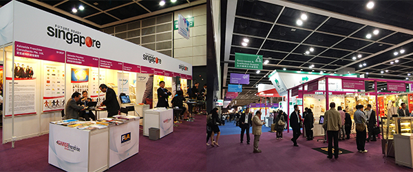 国际中小企博览, 香港国际特许经营展 国际中小企博览, 香港国际特许经营展