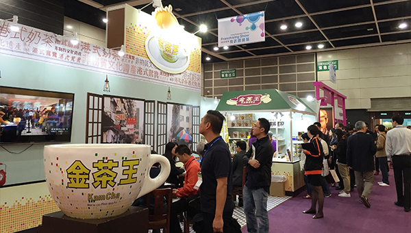 香港国际特许经营展 香港国际特许经营展