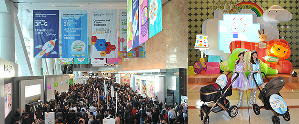 第42届香港玩具展、第7届香港婴儿用品展、第16届香港国际文具展及第13届香港国际授权展，四项展览合共吸引逾3,100家企业参展，刷新历届纪录，并带来协同效应，为展商及买家带来更多元化的商机。