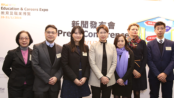 教育及职业博览 教育及职业博览
