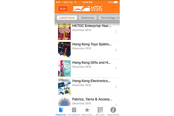 HKTDC Product Magazines HKTDC Product Magazines