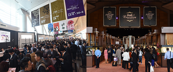 国际珠宝展 国际珠宝展