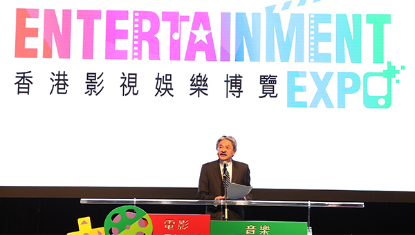 曾俊华 曾俊华