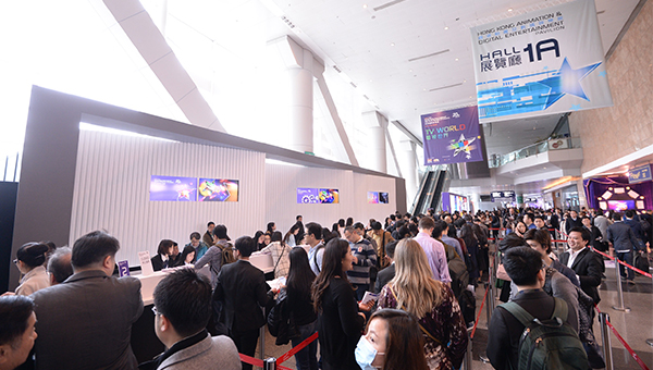 香港国际影视展 香港国际影视展