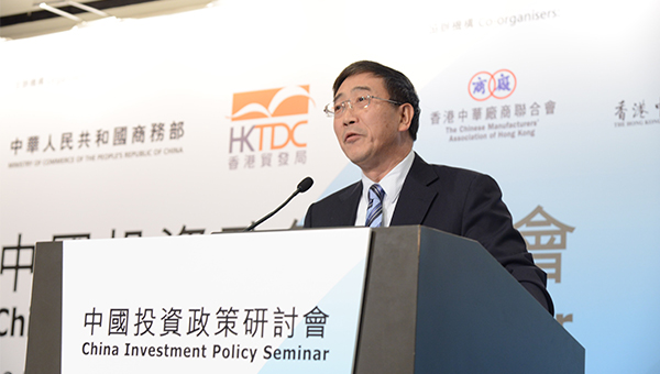 高尚德 高尚德