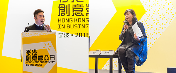 葉慈平(左) 張啟秀(右) 葉慈平(左) 張啟秀(右)