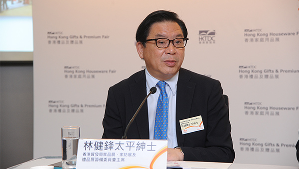 林健锋 林健锋
