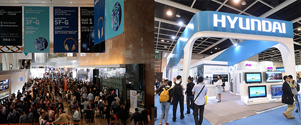 香港春季电子产品展 香港春季电子产品展