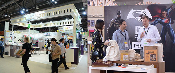 香港礼品及赠品展 香港礼品及赠品展