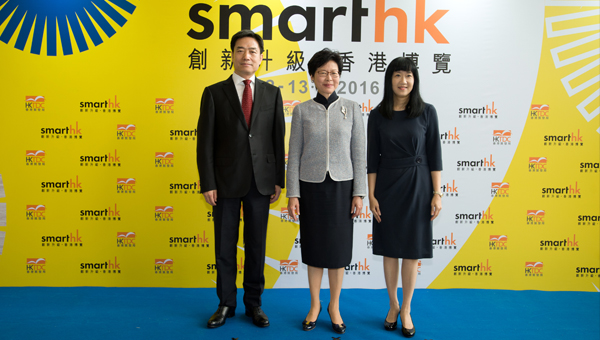 SmartHK SmartHK