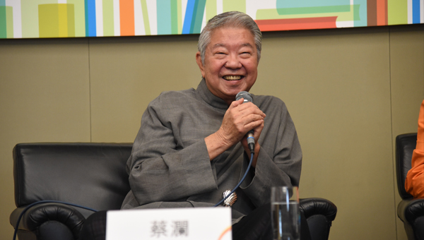 蔡澜 蔡澜