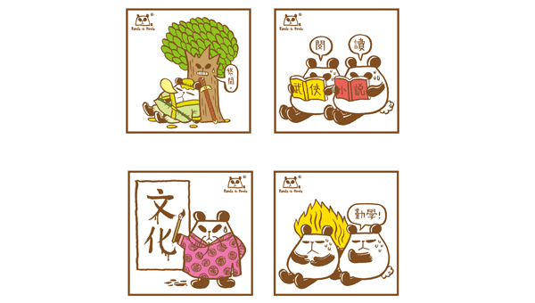 "聋猫"印花贴纸 "聋猫"印花贴纸