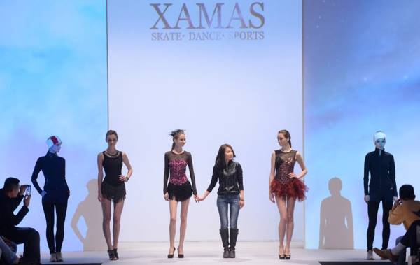 XAMAS XAMAS