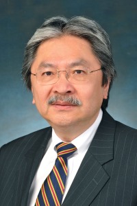曾俊华 曾俊华