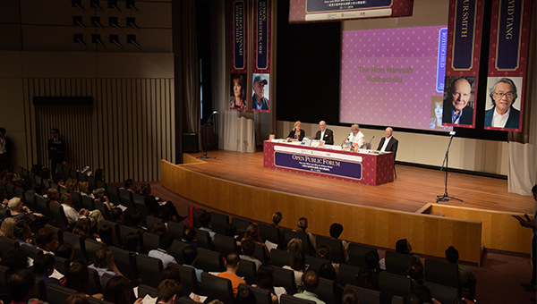 Open Public Forum Open Public Forum