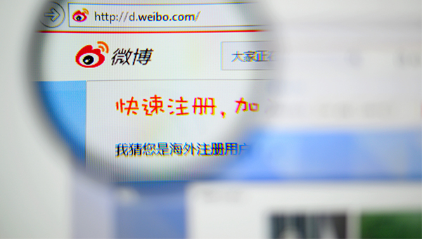 手机上网 手机上网