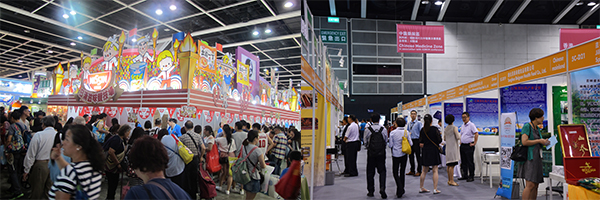 美食博览,国际现代化中医药及健康产品会议,中医药展区 美食博览,国际现代化中医药及健康产品会议,中医药展区