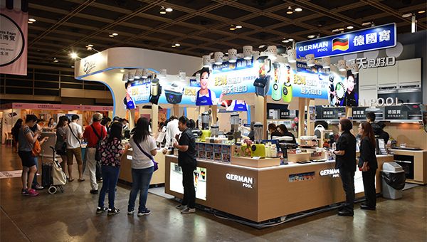 家电‧家品‧博览,家之选大道 家电‧家品‧博览,家之选大道