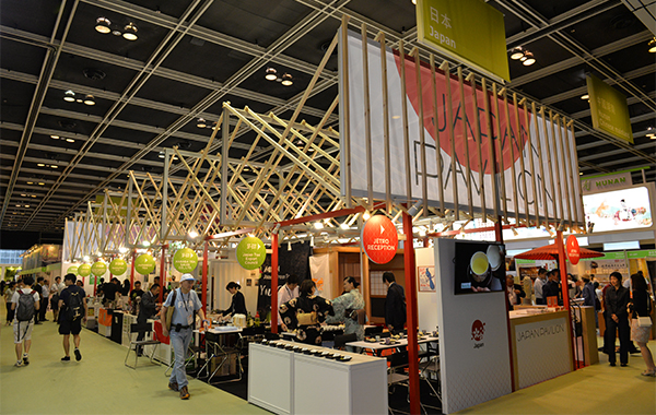 香港国际茶展日本馆 香港国际茶展日本馆