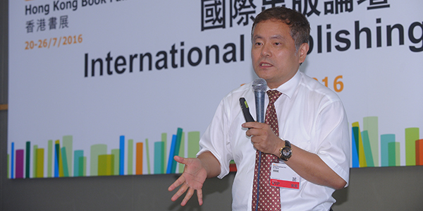 南澳大学管理学院国际研究生院高级讲师周庭锐 南澳大学管理学院国际研究生院高级讲师周庭锐