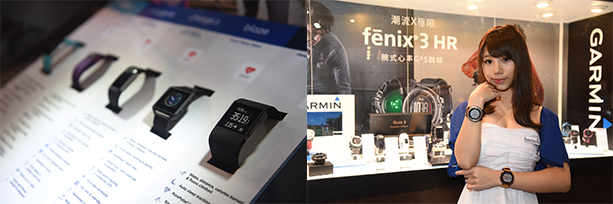 智能手表热 智能手表热