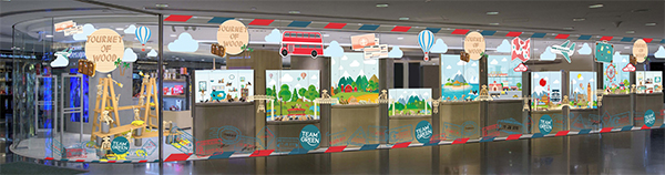 "TEAM GREEN® - 木的旅程JOURNEY OF WOOD" "TEAM GREEN® - 木的旅程JOURNEY OF WOOD"