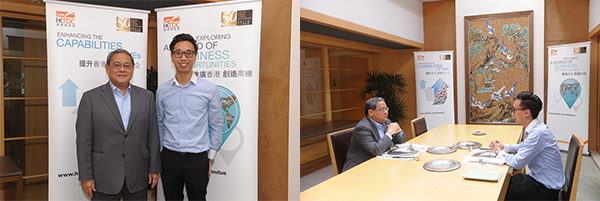 Acquaintance Enterprises创办人黄礼坚(右)与香港贸发局前主席冯国经博士(左) Acquaintance Enterprises创办人黄礼坚(右)与香港贸发局前主席冯国经博士(左)