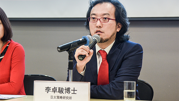 亚太策略研究所研究总监李卓骏 亚太策略研究所研究总监李卓骏