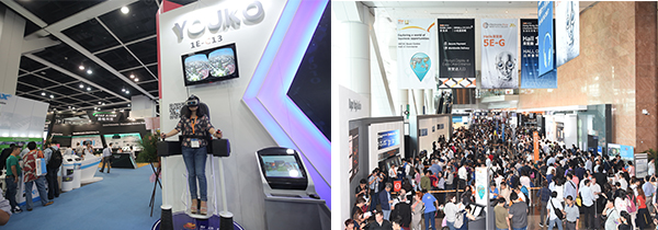 第36届香港秋季电子产品展，及第20届国际电子组件及生产技术展
