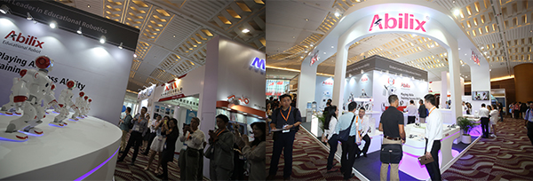 "科技馆"(Tech Hall) "科技馆"(Tech Hall)