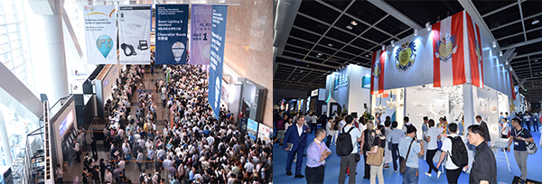 第十一届国际环保博览、香港国际建筑及五金展、首届香港国际户外及科技照明博览 第十一届国际环保博览、香港国际建筑及五金展、首届香港国际户外及科技照明博览