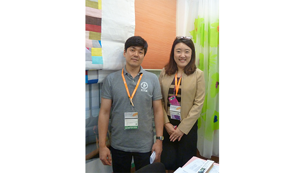 韩国遮阳协会(Korea Solar Shading Industry Association) 韩国遮阳协会(Korea Solar Shading Industry Association)