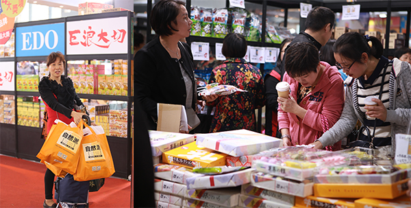 香港时尚购物展.宁波 香港时尚购物展.宁波